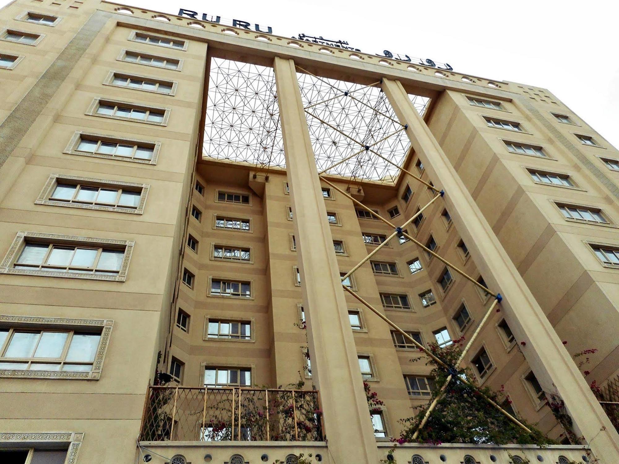 Ruru Tower Aparthotel Manamah Buitenkant foto